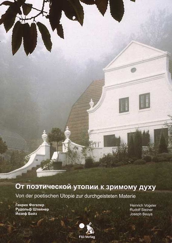 Ot poetitscheskoi utopii k srimomu duchu – Von der poetischen Utopie zur durchgeisteten Materie
