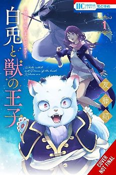 Sacrificial Princess and the King of Beasts Heir: White Rabbit and the Prince of Beasts, Vol. 1
