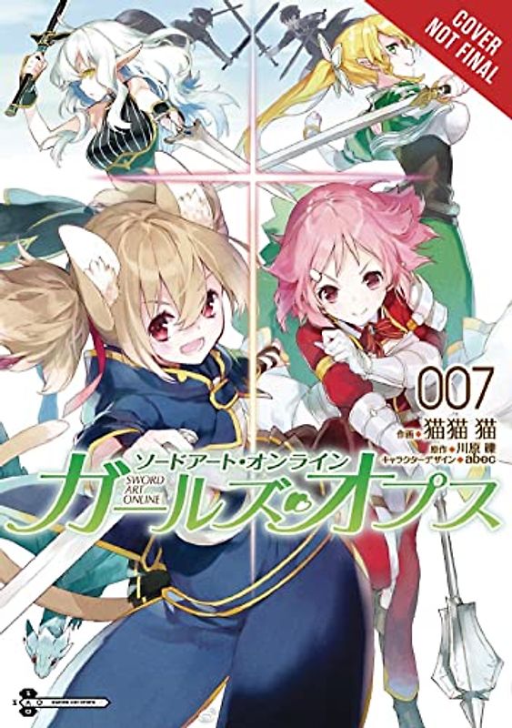 Sword Art Online: Girls' Ops, Vol. 7