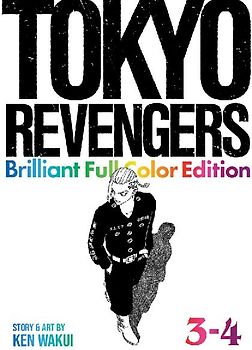 Tokyo Revengers: Brilliant Full Color Edition (Omnibus) Vol. 3-4