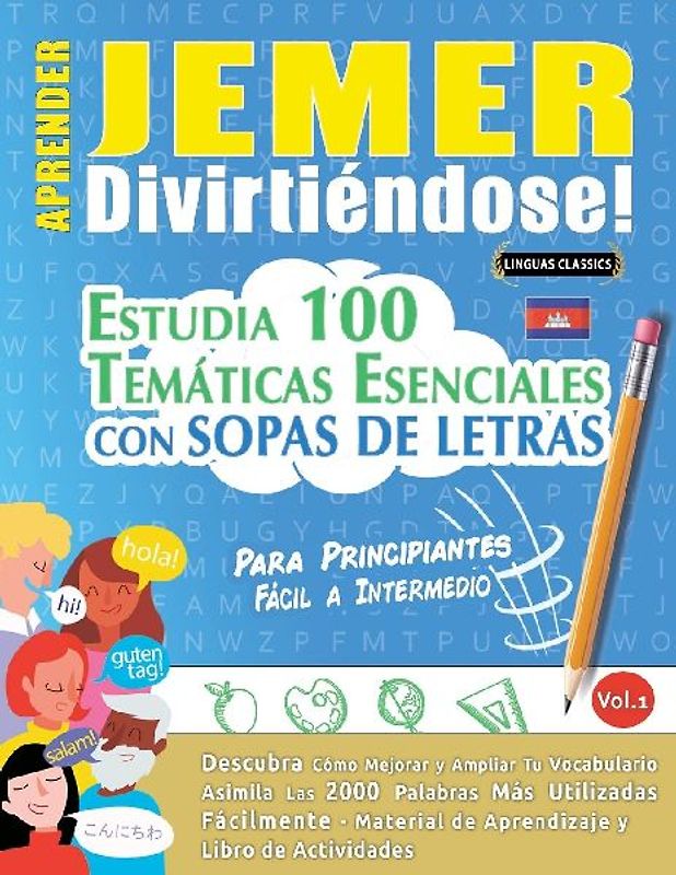 APRENDER JEMER DIVIRTIÉNDOSE! - PARA PRINCIPIANTES
