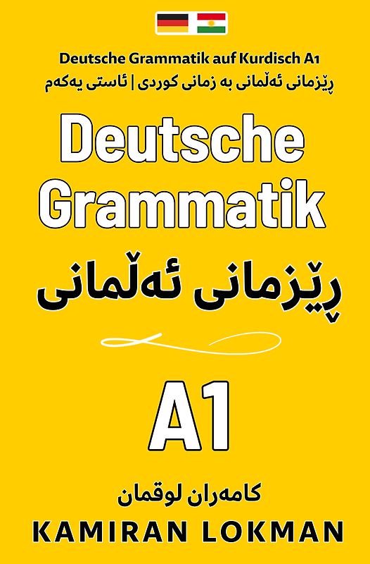Deutsche Grammatik auf Kurdisch A1