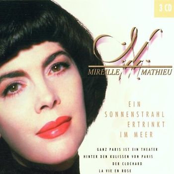 Mireille Mathieu - Ein Sonnenstrahl Ertrinkt im Meer