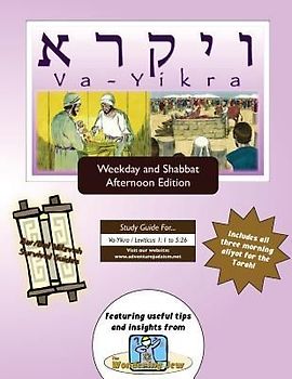 Bar/Bat Mitzvah Survival Guides: Va-Yikra (Weekdays & Shabbat pm)