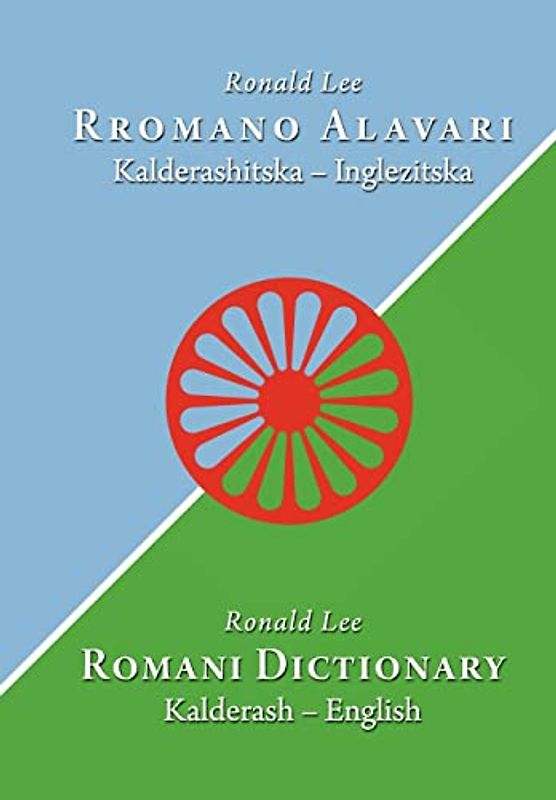Romani dictionary