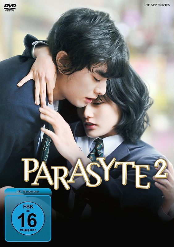 Parasyte 2 DVD