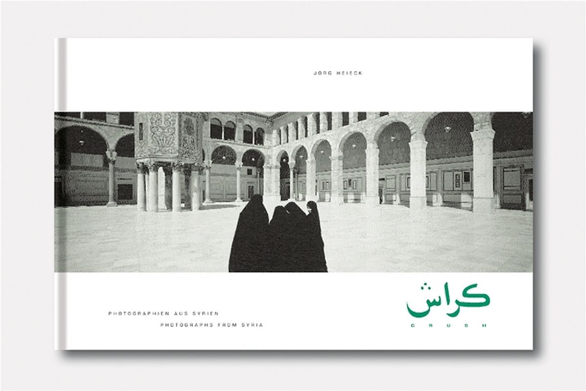 Photographien aus Syrien