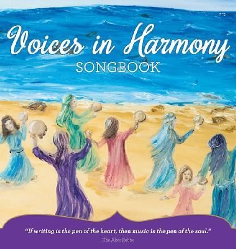 Voices in Harmony Songbook