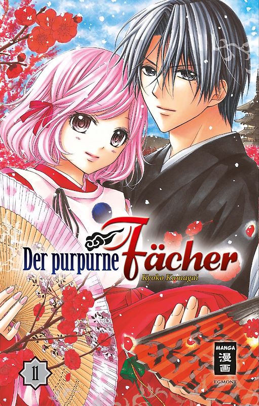 Der purpurne Fächer 11