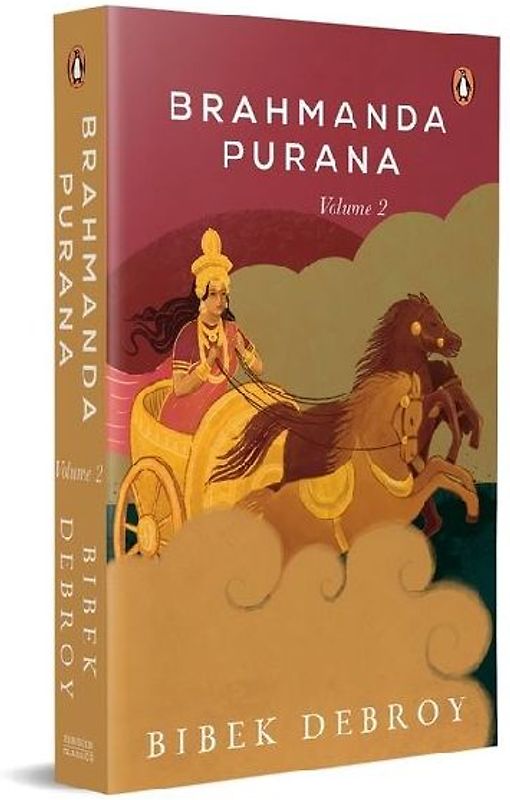 Brahmanda Purana