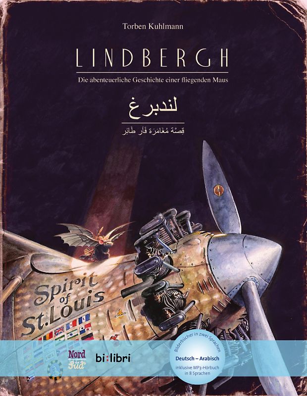 Lindbergh (Deutsch-Arabisch)