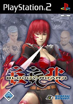 Bloody Roar 4 PlayStation 2