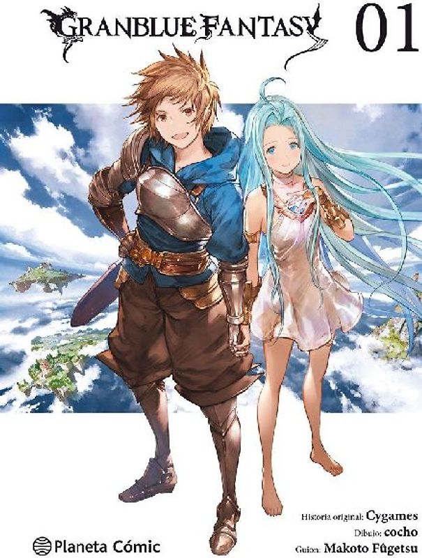 Gran Blue Fantasy 1