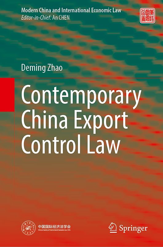 Contemporary Export Control Law of China