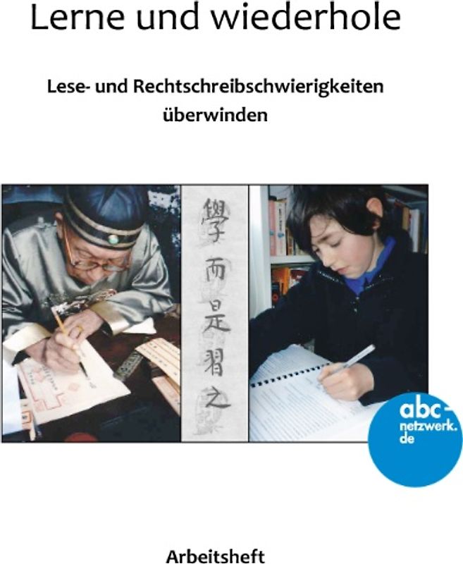 Lerne und wiederhole