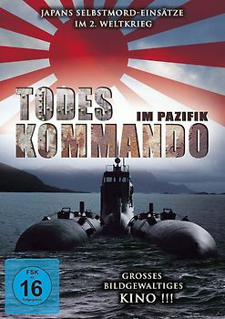 Todeskommando im Pazifik DVD