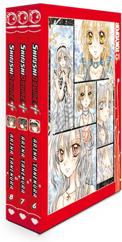 Shinshi Doumei Cross Box 03