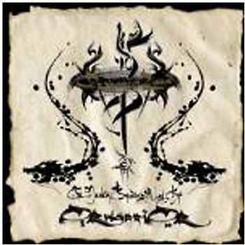 Orphaned Land - The Never Ending Way of Orwarrior