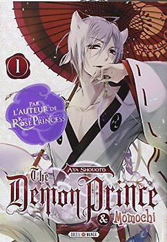 The Demon Prince & Momochi, Tome 1