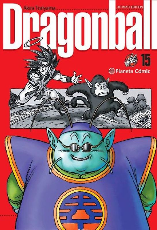Dragon Ball ultimate 15