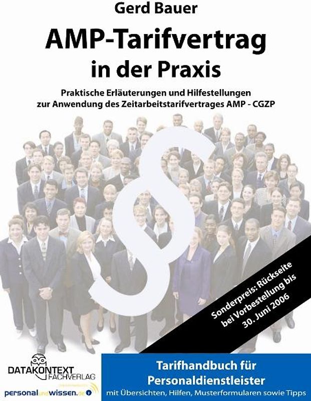 AMP-Tarifvertrag in der Praxis