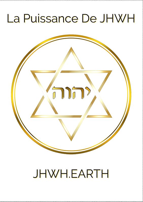 La Puissance De JHWH