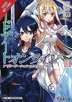 Sword Art Online, Vol. 18 (light novel): Alicization Lasting