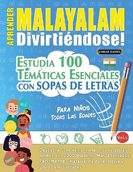 APRENDER MALAYALAM DIVIRTIÉNDOSE! - PARA NIÑOS