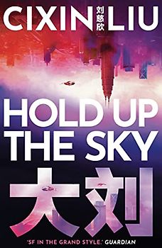 Hold Up the Sky