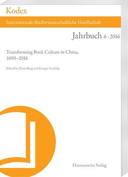 KODEX 6 (2016): Transforming Book Culture in China, 1600–2016