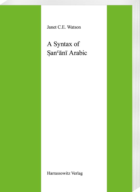 A Syntax of San'ani Arabic
