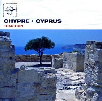 Andreas & Zittis,Kyriacos Aristidou - Cyprus-Tradition