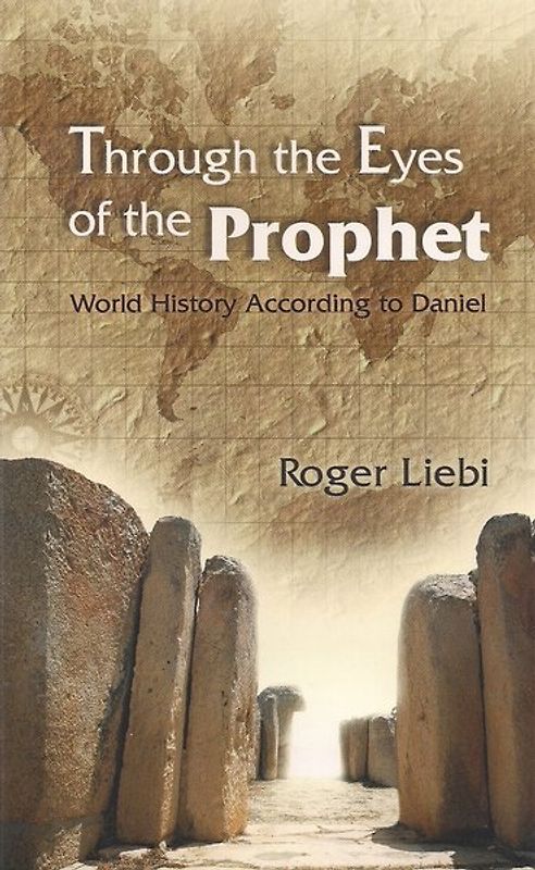 Through the Eyes of the Prophet