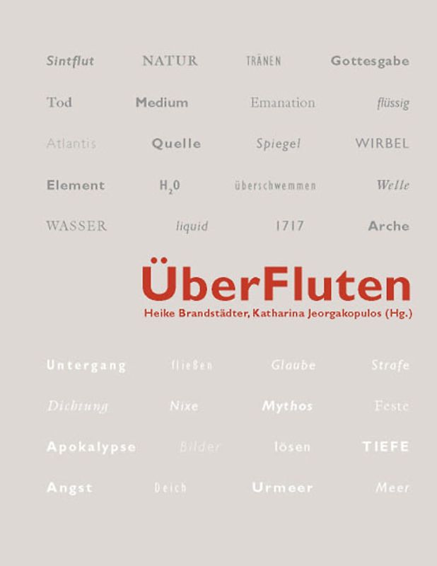 ÜberFluten