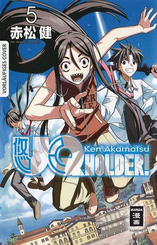 UQ Holder! 05