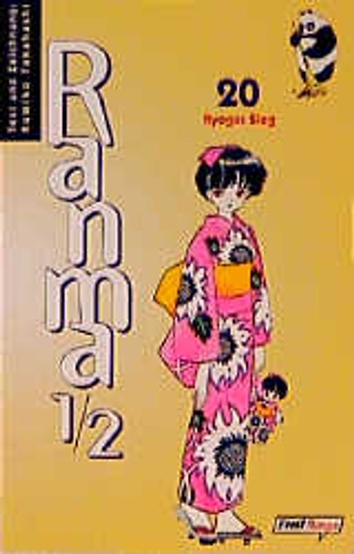 Ranma 1/2 #20