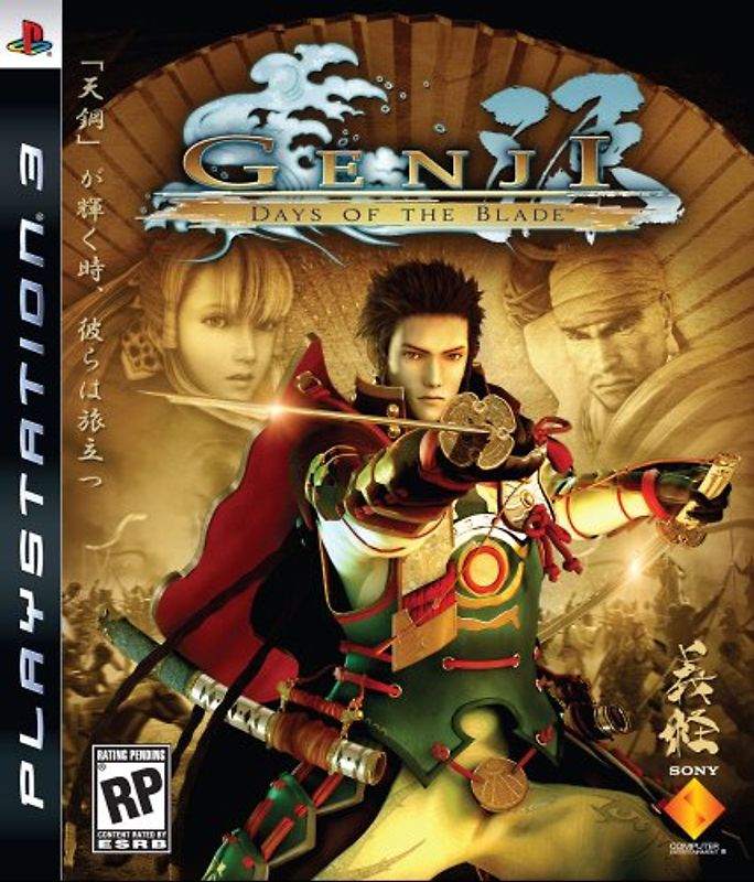 Genji: Days of the Blade [Internationale Version] PlayStation 3
