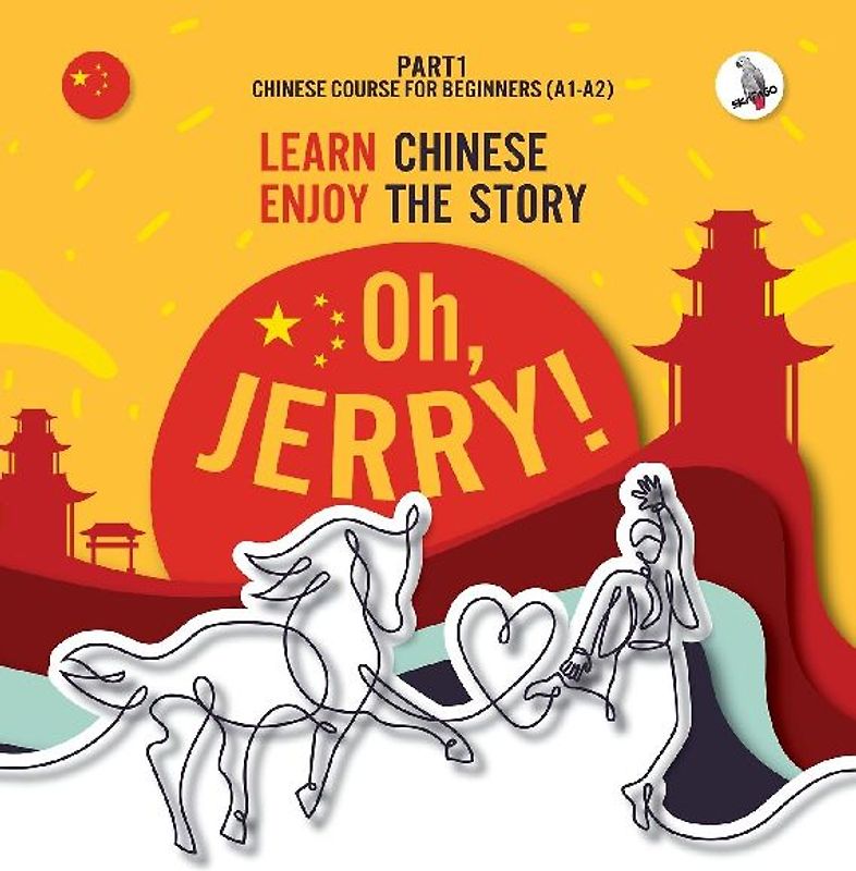 Oh, Jerry! Learn Chinese. Enjoy the story. Chinese course for beginners. Part 1