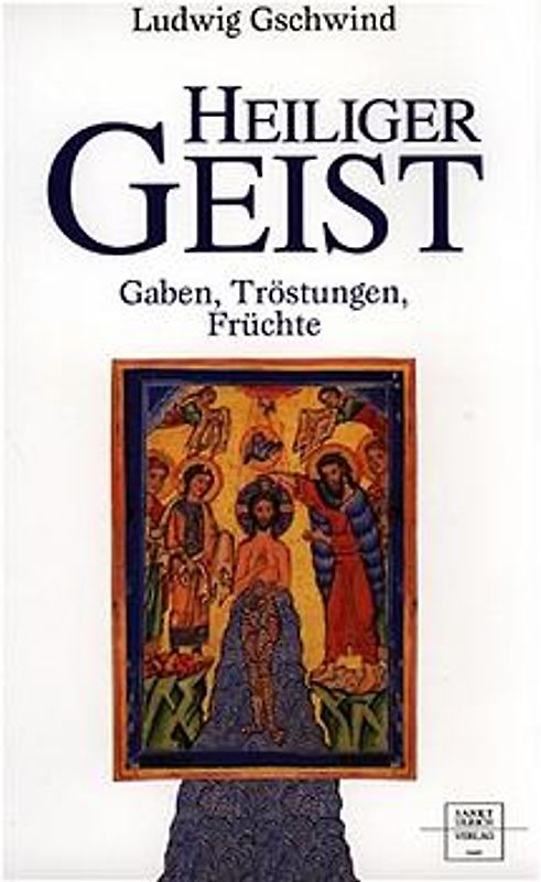 Heiliger Geist
