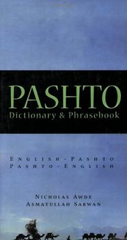 Pashto - Dictionary & Phrasebooks: Pashto-English / English-Pashto - Nicholas Awde