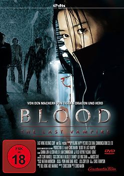 Blood: The Last Vampire DVD