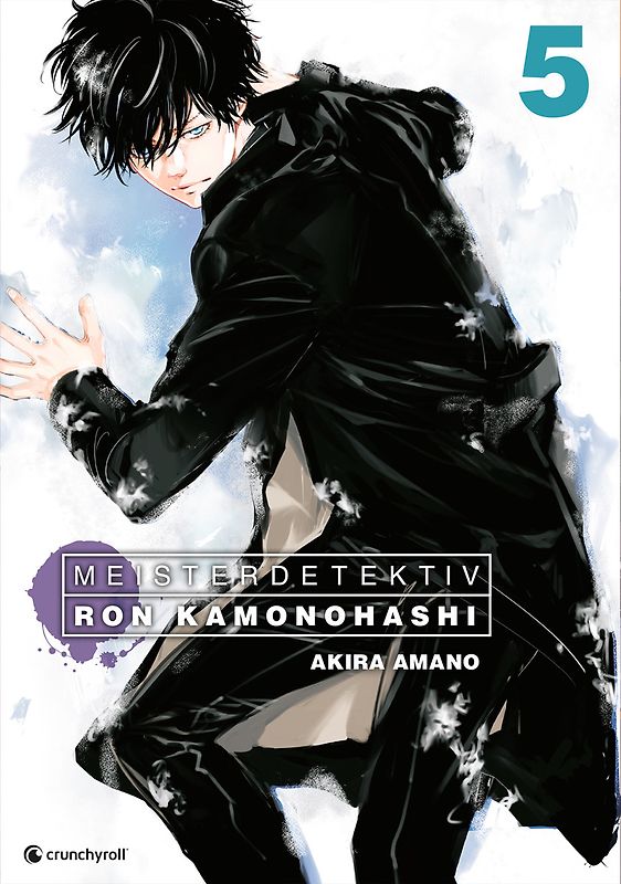 Meisterdetektiv Ron Kamonohashi – Band 5