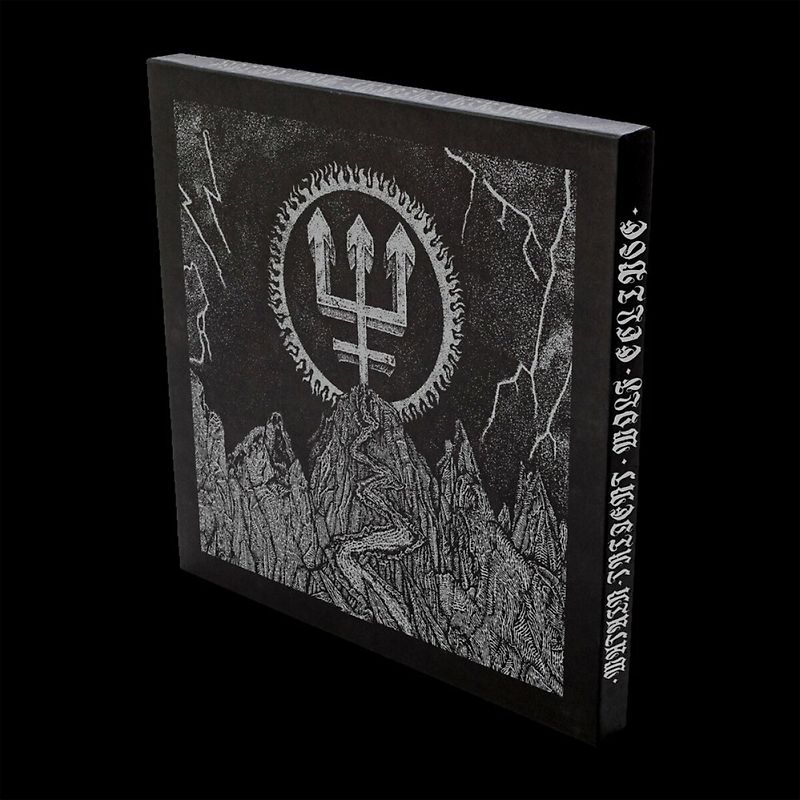 Watain - Trident Wolf Eclipse [3 CDs]
