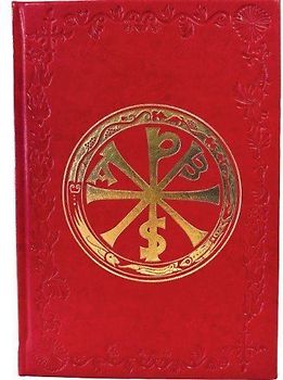 Ritual de exorcismos y otras súplicas