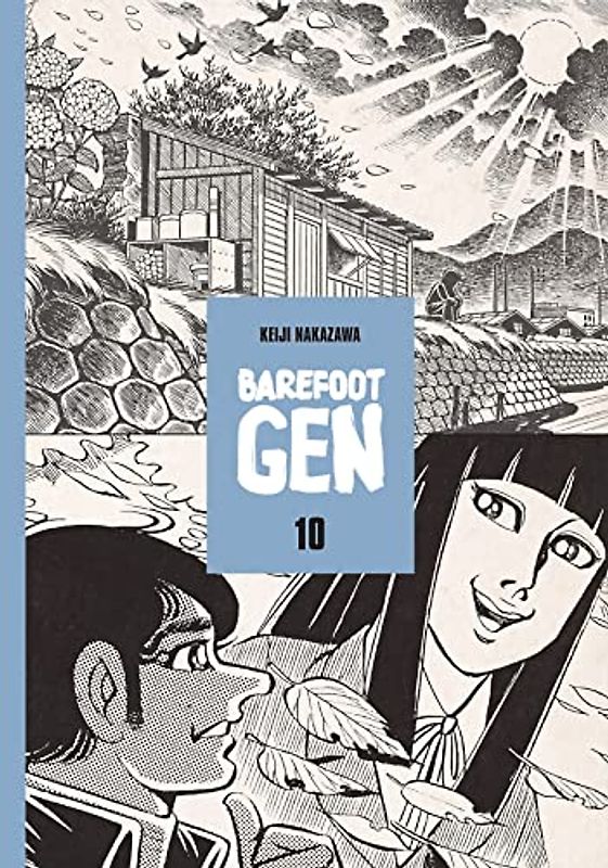 Never Give Up (Barefoot Gen) - Nakazawa, Keiji