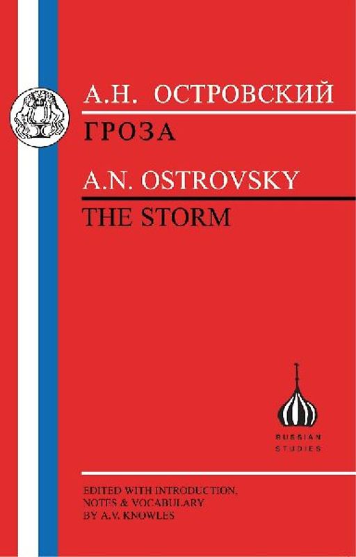Ostrovsky