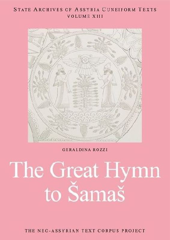 The Great Hymn to Samas