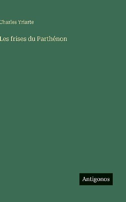 Les frises du Parthénon