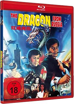 Dragon from Russia - Cover a - Crying Freeman Blu-ray Disc