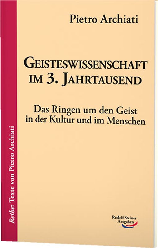 Geisteswissenschaft im 3. Jahrtausend